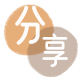 黑河信用卡商家平台☀️诚信信用卡24小时在线接单 - 信用卡信用卡